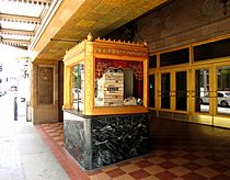 Tennessee-theatre-entrance-knoxville-tn1