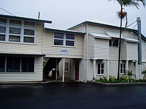 Bowen State School, 2004.jpg
