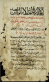 Coptic prayer book