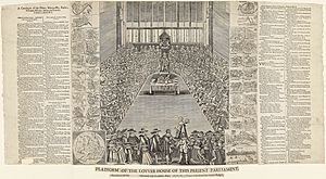Platform of the Lower House of this Present Parliament (of England) Assembled at Westminster 1640
