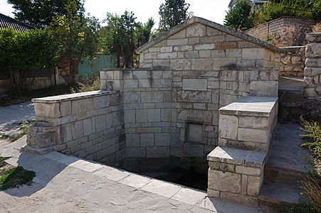 Fountain of Selim II Giray