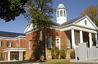 The Appomattox County Courthouse in October 2007