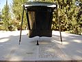 PikiWiki Israel 12289 dakar submarine memorial in mount herzl