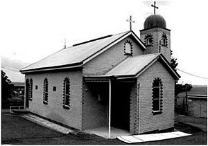 Serbian Orthodox Church circa 1980