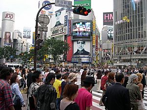 Shibuya tokyo