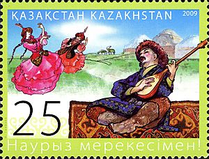 Stamp of Kazakhstan 659
