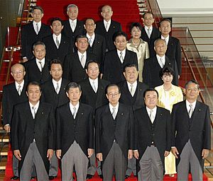 Yasuo Fukuda Cabinet 20070926