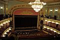 Концертный зал театра оперы