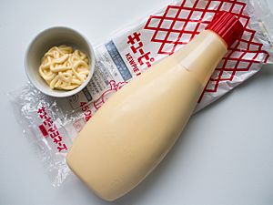 2016 0529 Kewpie mayonnaise NL.jpg