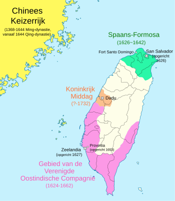 The locations of Spanish Formosa, overlapping a map of the present-day island.     Spanish Possessions     Dutch possessions     Kingdom of Middag