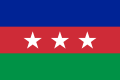 Flag of FULRO