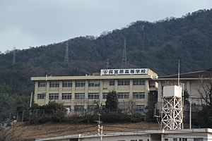 Kure-Miyahara highschool