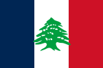Lebanese French flag