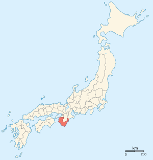 Provinces of Japan-Kii