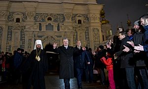 Unification council of Orthodox Church in Ukraine 127