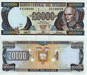 20000+Sucres+Bill+Ecuador+1999
