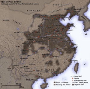 Qin empire 210 BCE