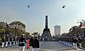 119th Rizal Day commemoration
