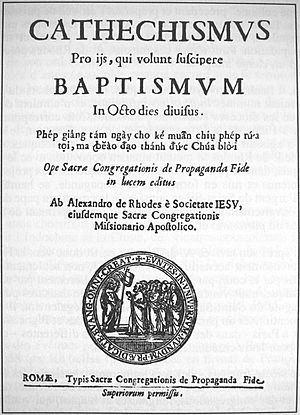 Alexandre de Rhodes Latin Vietnamese Catechism