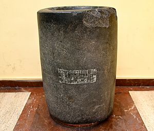 Diorite mortar, an offering from Gudea to Enlil. From Nippur, Iraq. 2144-2124 BCE. Ancient Orient Museum, Istanbul