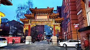 Manchester Chinatown 2023