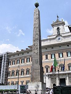 Obelisk of montecitorio arp
