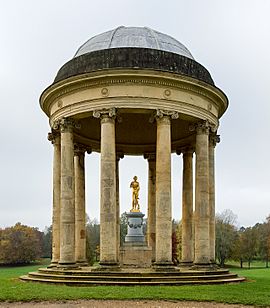 Rotunda, Stowe Gardens