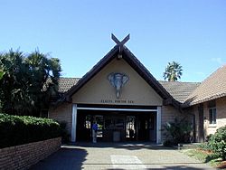 Entrance of the Gladys Porter Zoo.jpg