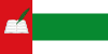 Flag of San Joaquín, Santander