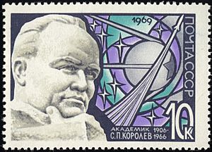 The Soviet Union 1969 CPA 3731 stamp (Sergei Korolev)