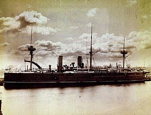 HMS alexandra
