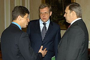 Kozak, Kudrin and Kasyanov in 2003