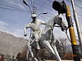Polo Statue Located near APSACS Gilgit