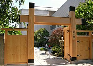 Japanese gate and garden at Boston Museum of Fine Arts - August 15, 2015