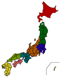 Regionen japans