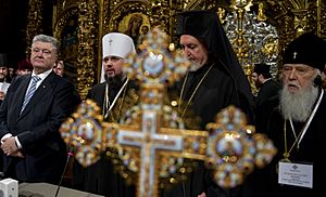Unification council of Orthodox Church in Ukraine 114