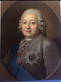 Фёдор Рокотов (1760е) Портрет Никиты Ивановича Панина