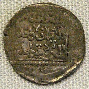 Crusader coin Acre circa 1230