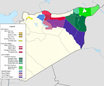 Areas under the region's administration
