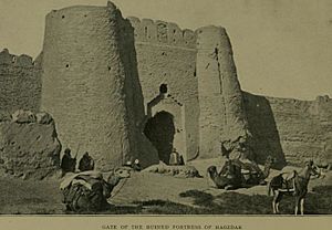 Ruined Gates of Haozdar
