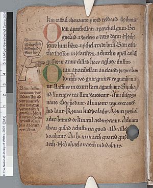 Black Book of Carmarthen (f.29.v)