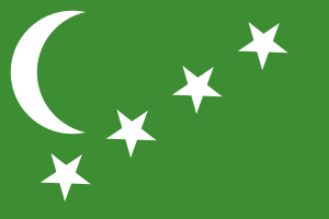 Flag of the Comoros (1963–1975)
