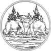 Official seal of Suphan Buri
