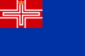 State Flag and War Ensign of the Kingdom of Sardinia (1816-1848)