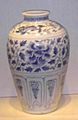 Vietnamese stoneware vase