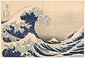 Hokusai, The Underwave off Kanagawa