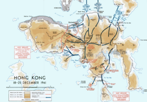 Hong Kong 18-25 December 1941