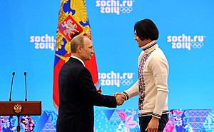 Vladimir Putin and Maxim Trankov 24 February 2014