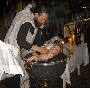 Act of baptizing