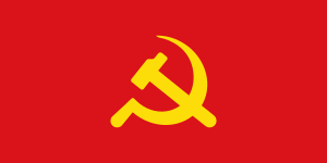 Banner of the Communist Party of Kampuchea